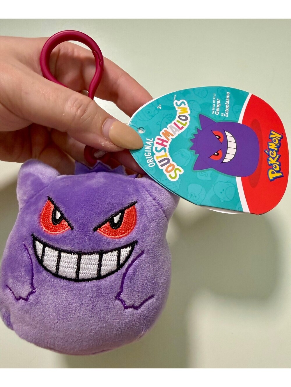 Squishmallows Pokemon GENGAR 3.5 Clip On Plush NWT Ghost Halloween Bag Charm